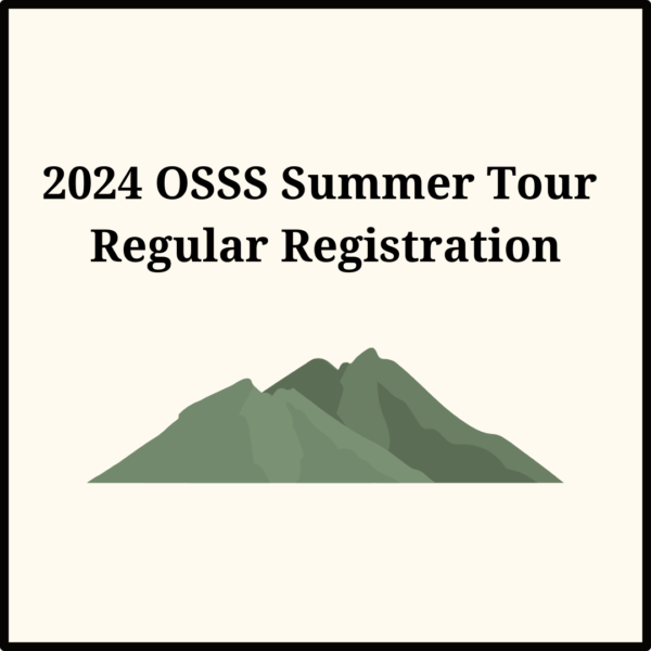 2024 Summer Tour Registration REGULAR